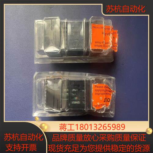 OMEGA  CNi16D54-EIT-DC  温控器
