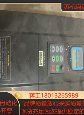 康沃变频器件cvf-p3  15kw
