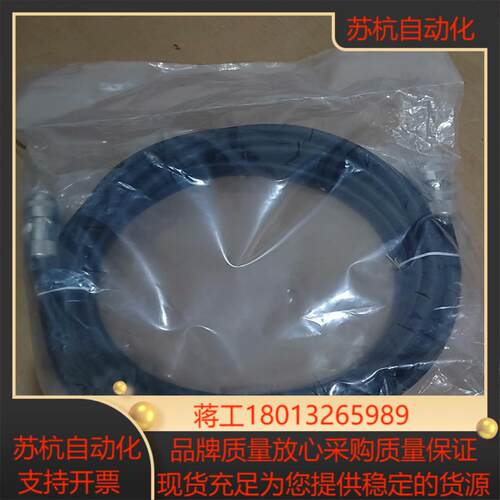 安川示教器线  cbl-yrc061-1 全新原需要的联