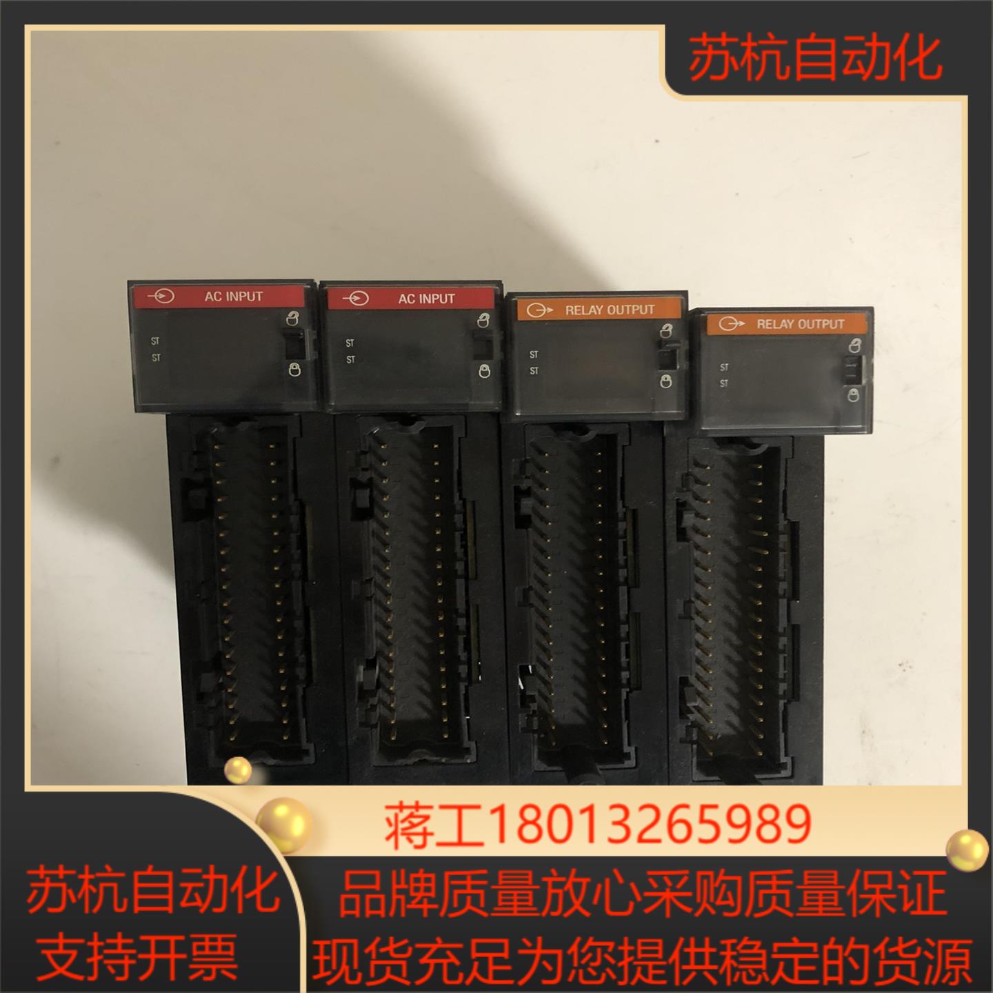 AB罗克韦尔PLC模块1756-IM16I1756-O