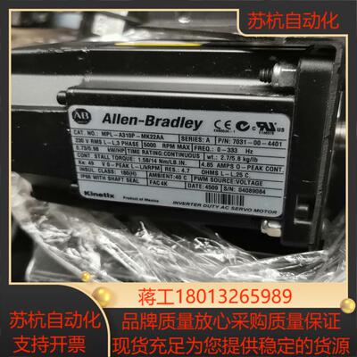 AB伺服电机MPL-A310P-MK22AA一共