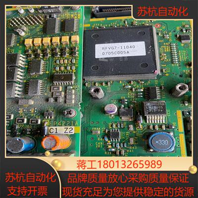 富士变频器 PG卡 OPC-VG7-UPAC EP4221A