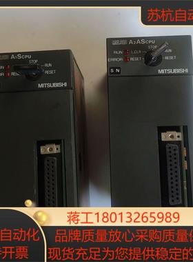 A2ASCPU 95成新 成色好