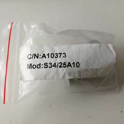 宜科联轴器A10373   S34/25A10，全新1个便宜