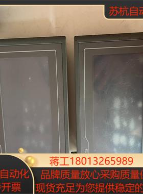 昆仑通泰触摸7寸TPC7062KD还有没拆修