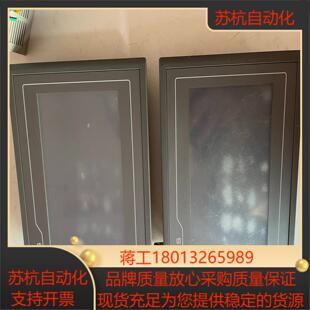 昆仑通泰触摸7寸TPC7062KD还有没拆修