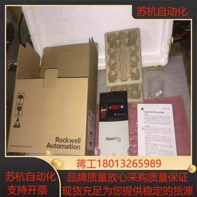 AB变频器22abcd-d1p4d2p3d4D6