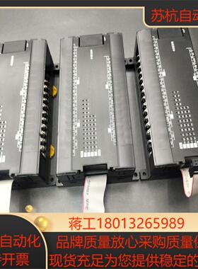 omRonCP1W-40EDR功能外观漂亮