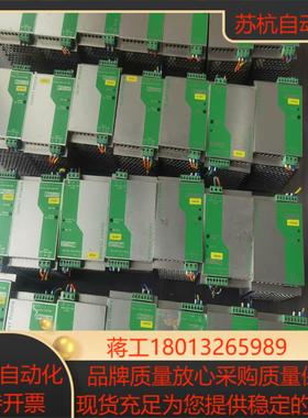 菲尼克斯电源2938604  QUINT-PS-100-24