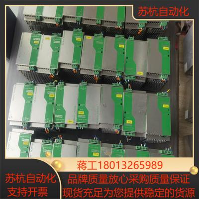 菲尼克斯电源2938604  QUINT-PS-100-24