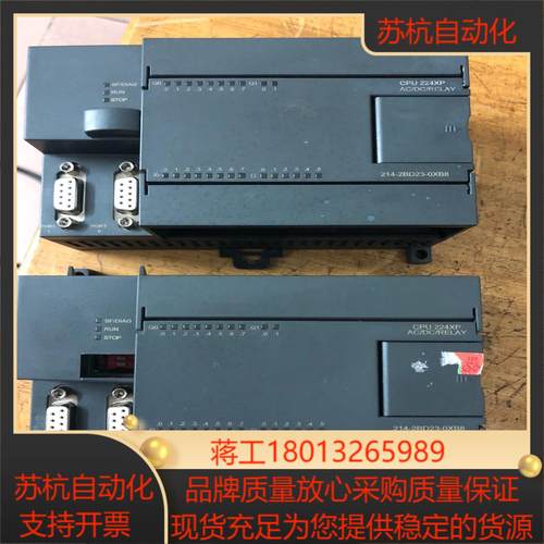 214-2BD23-0XB8  PLC 厂里清出功能不