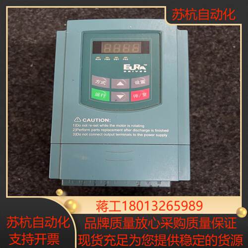 E1000-0015T3 欧瑞变频器15KW 380V