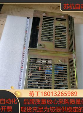 cipher欣枝 CSC100全新无装一只