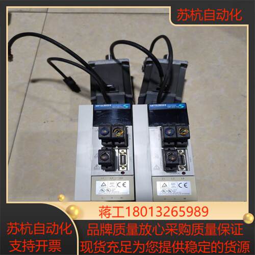 伺服电机驱动器mr-j2s-70ahc-kfs73