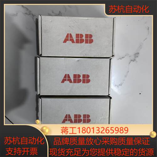 变频器FIO-11模拟量数字量扩展模块全新原正