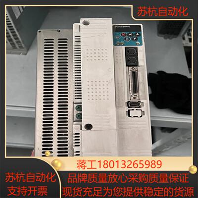 A4伺服驱动器 3KW MFDDTA390003