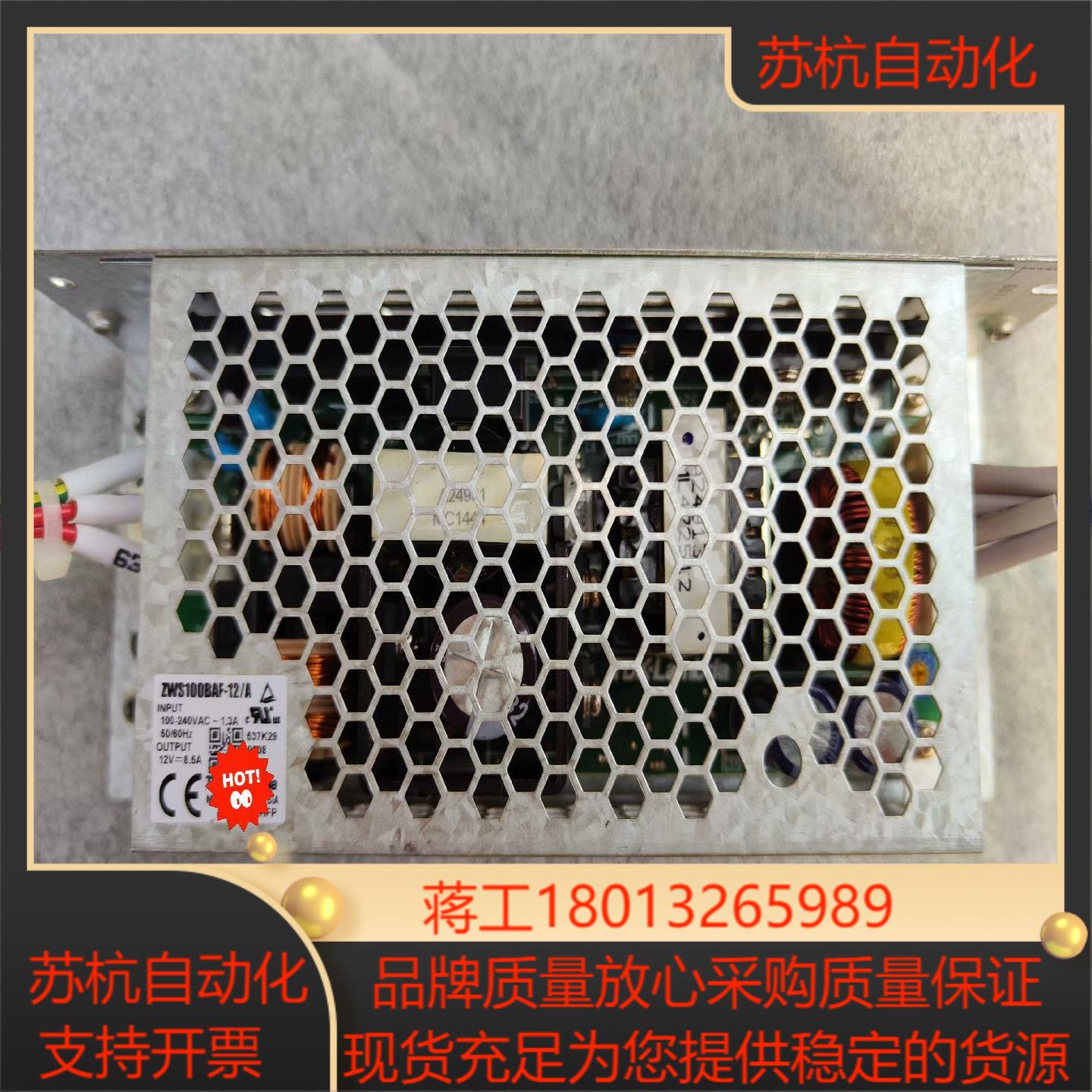 兰达tdk zws100baf-12a 嘎嘎新