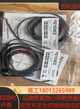 基恩士传感器PR-F51N1 全新原装正品装完好