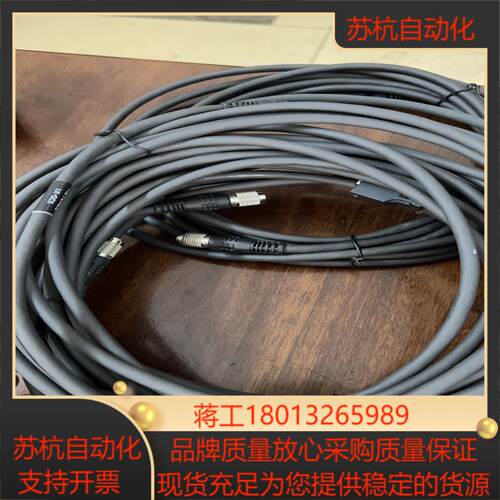 24条冲新原装基恩士CA-CH3非