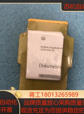 PILZ继电器774300很多全场要的速度