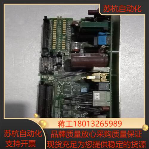 EBARA 荏原 DVP301 CPU板  DVP303具体