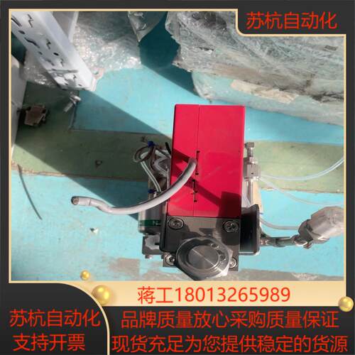 HORIBA SEC-8455F 计1SLM 成