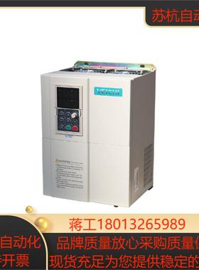 塔吊变频器  AC70T-T3-030G 30KW 380V 自带制动 塔吊专用变频器