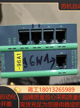 菲尼克斯fl  switch  5tx