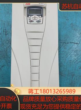 原装变频器ACS510-01-060A-4 橙色好