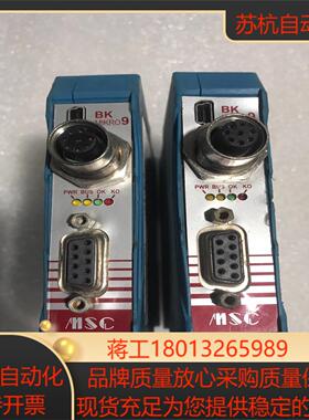 BK MIKRO控制器BKM91PB premiumDC2