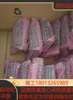 全新 富士变频器CPU板SA537859-01控制板主板F1