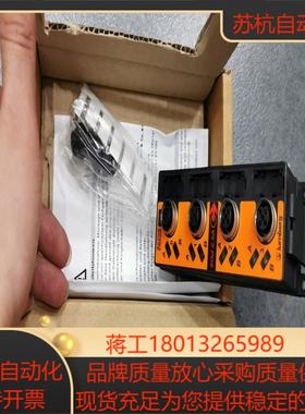 0942 UEM 0220941 UNC 020  030