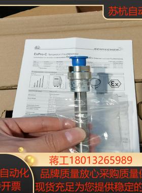 德国schischek斯凯科温度变送器ExPro-CTF-2
