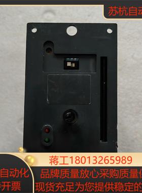 东方blud90s无刷电机驱动器