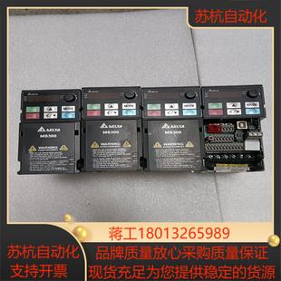 台达ms300变频器vfd2a7ms43ansaa075