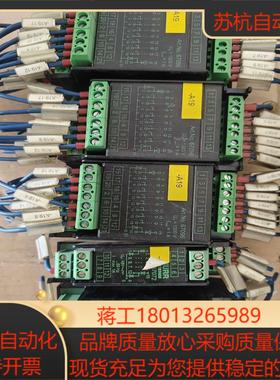 MURR原装穆尔ArtNo67096-3个200