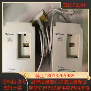 075kw变频器 惠丰变频器 220v输入