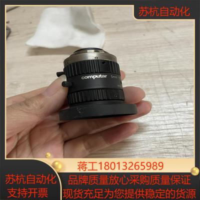 康标达computation 5mm  114