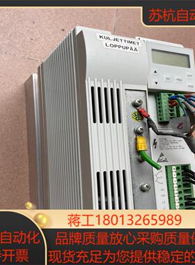 伦茨变频器EVF8216-E变频器55KW带面板 图片实