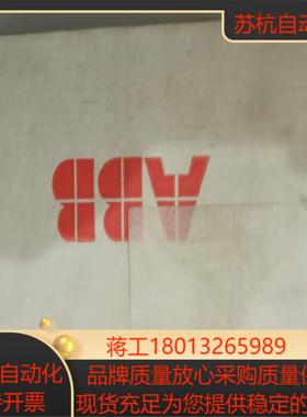 模块FEN-01 KIT全新原功能