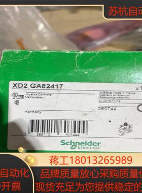 xd2ga82417 主令控制器 全新原装正品看好的