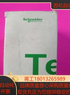保护断路器 GⅤ2-ME10 C  全新带装