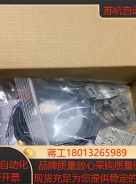 基恩士反射传感器lr-zb250an 含安装支架op-874