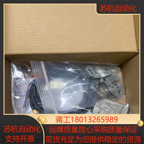 基恩士反射传感器lr-zb250an 含安装支架op-874