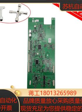 70cvb01070 dc2 KDM40 接口板IO板70CVB01071 J 全新原装现货秒发