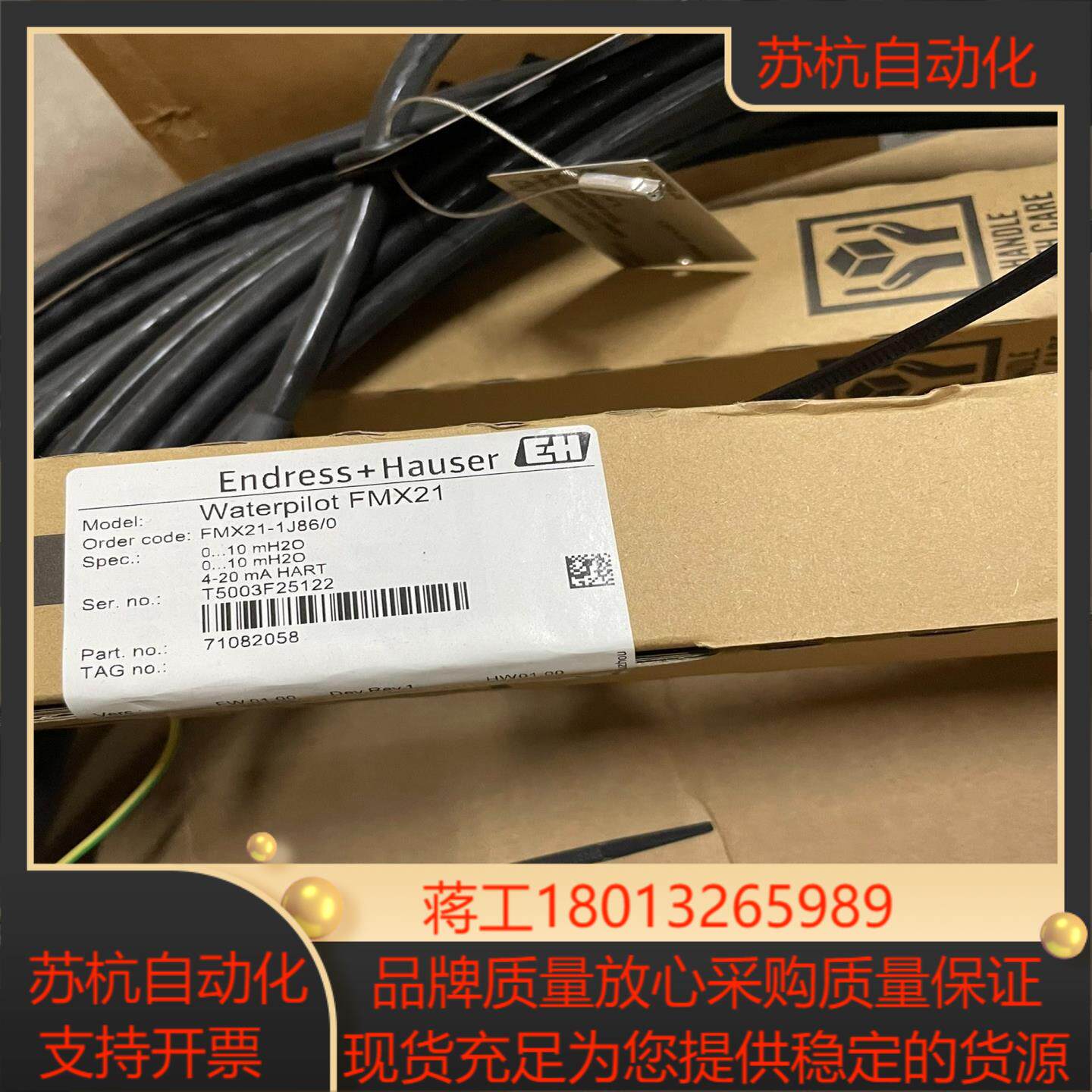 FMX21-AA211HGD15AFMX21-1J860