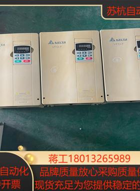 台达F系列变频器 VFD185F43A 185KW 380