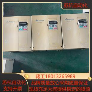 380 185KW 台达F系列变频器 VFD185F43A