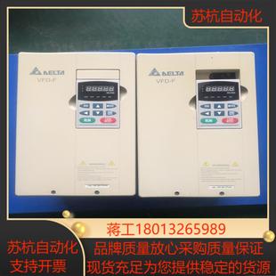 380V 11KW 台达F系列变频器 VFD110F43A