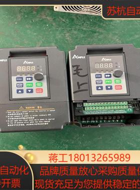 安普 AMP1100-INVERTER 4T0007G4T